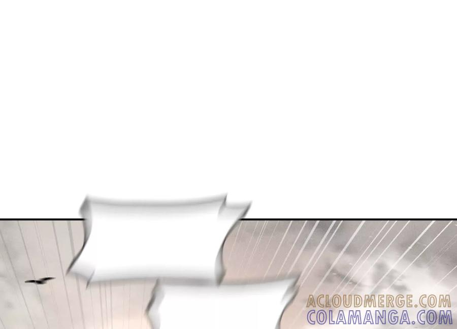 第52话 滑翔翼大赛 第93页