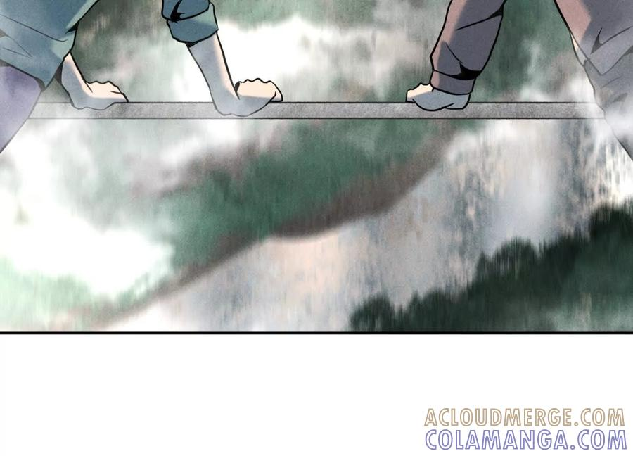 第52话 滑翔翼大赛 第105页