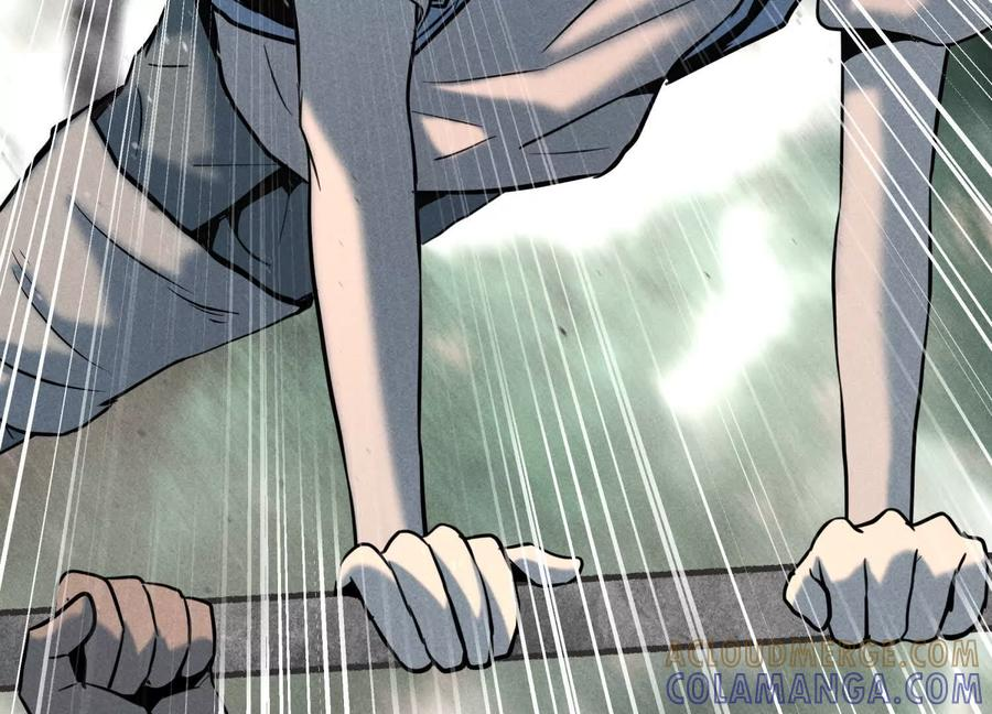 第52话 滑翔翼大赛 第113页