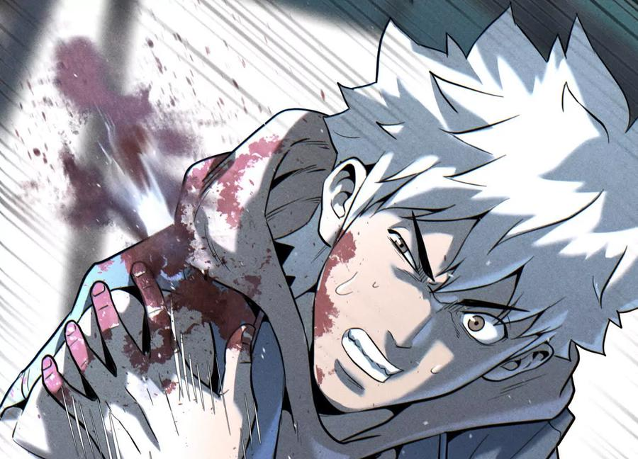 第52话 滑翔翼大赛 第116页