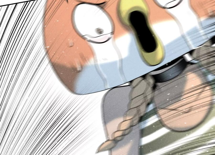 第52话 滑翔翼大赛 第134页