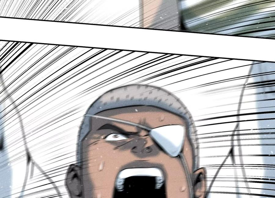 第52话 滑翔翼大赛 第135页