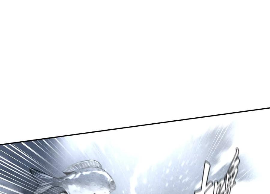 第52话 滑翔翼大赛 第155页
