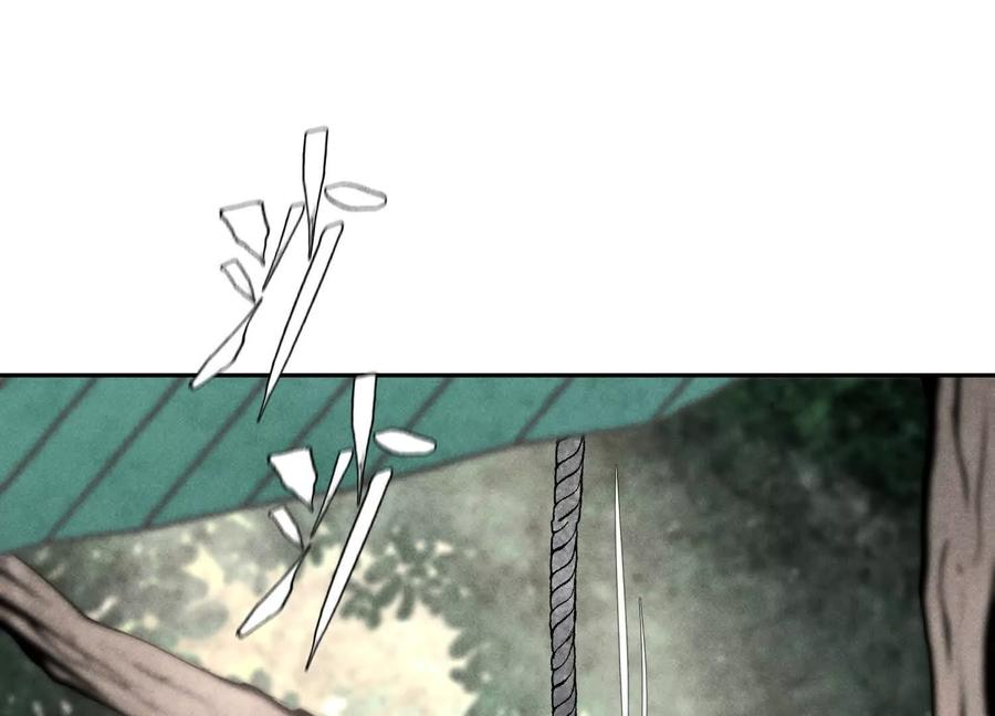 第52话 滑翔翼大赛 第187页