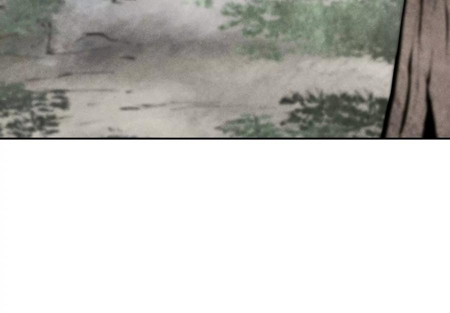 第52话 滑翔翼大赛 第190页
