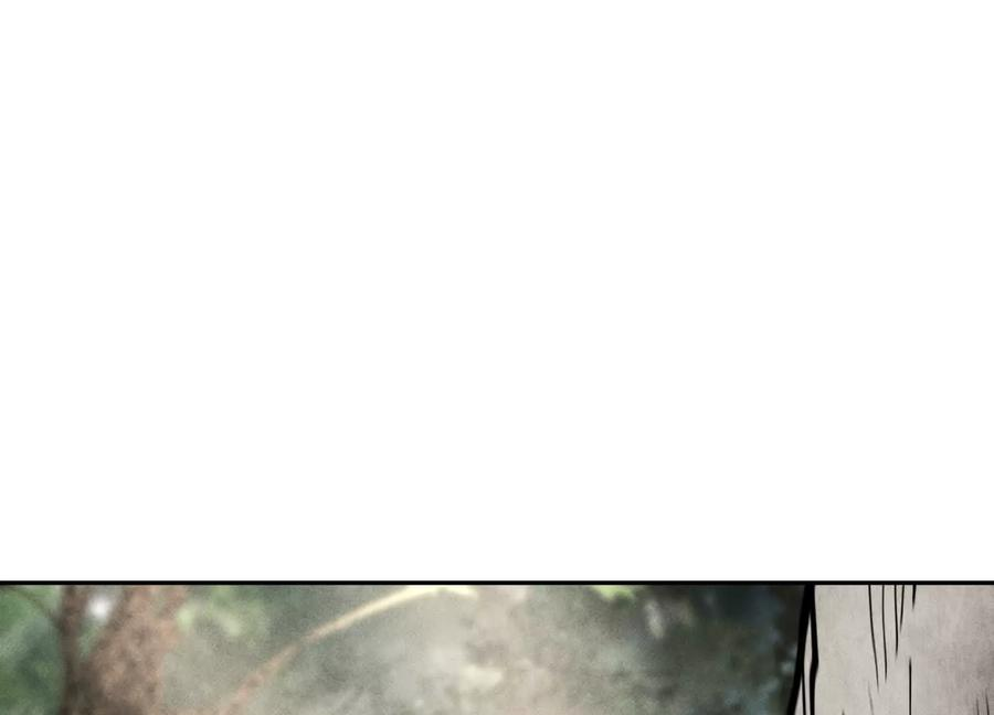 第52话 滑翔翼大赛 第195页