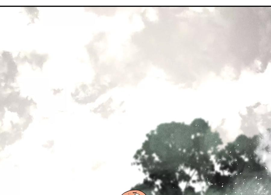 第52话 滑翔翼大赛 第204页
