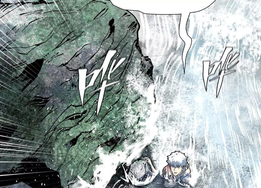 第52话 滑翔翼大赛 第222页