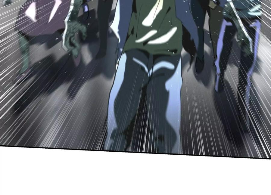 第53话 今日份大满足 第23页