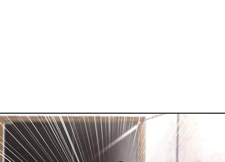第53话 今日份大满足 第55页