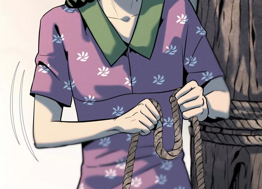 第53话 今日份大满足 第66页