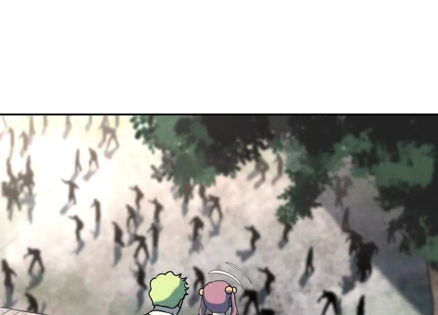 第53话 今日份大满足 第68页