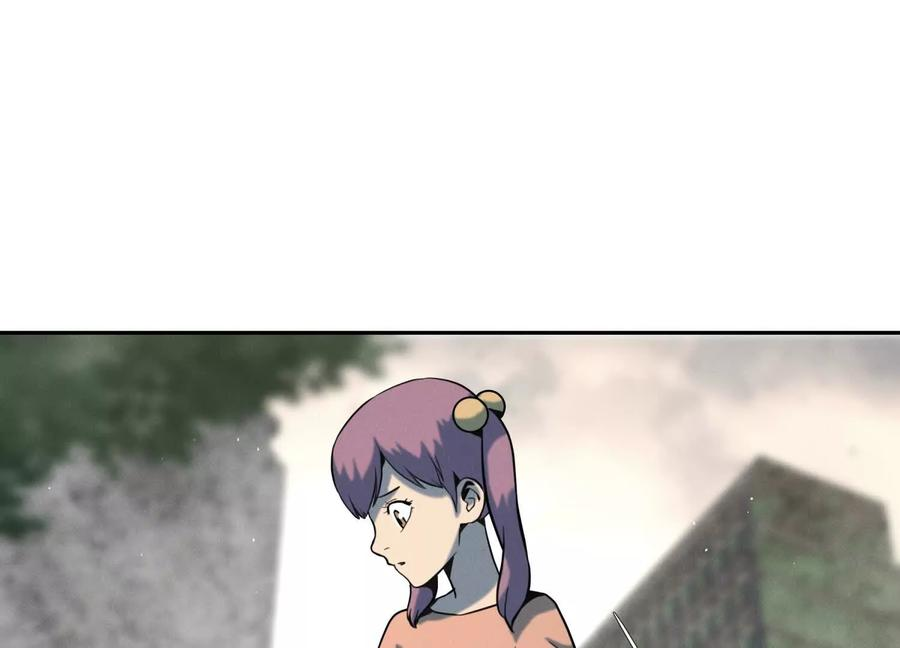 第53话 今日份大满足 第72页