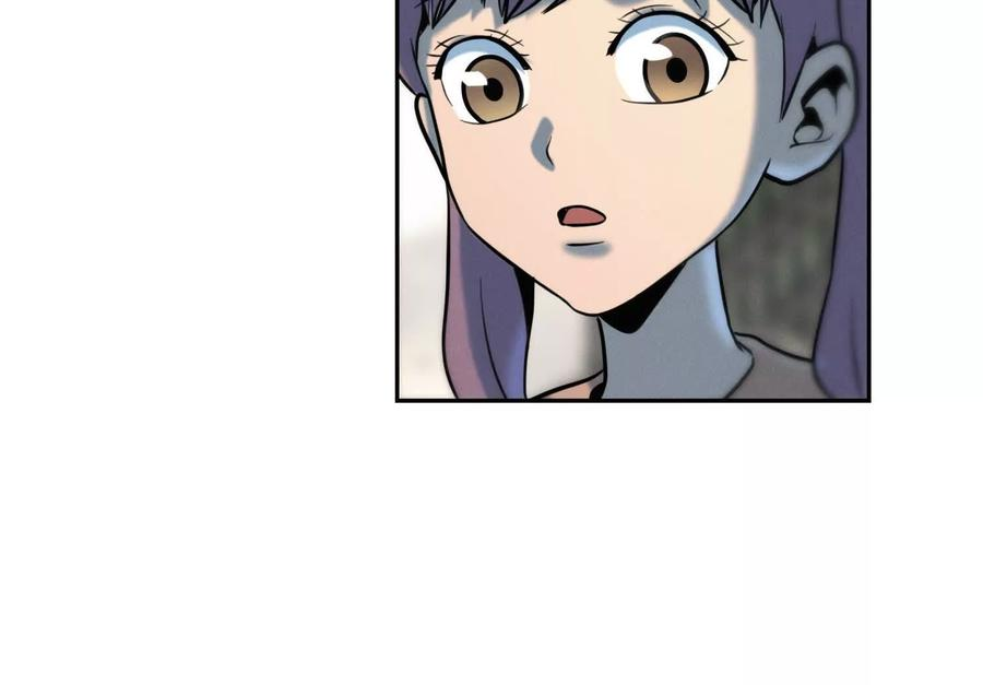 第53话 今日份大满足 第75页
