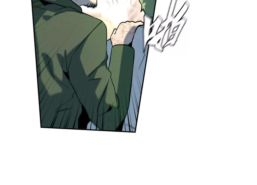 第53话 今日份大满足 第127页