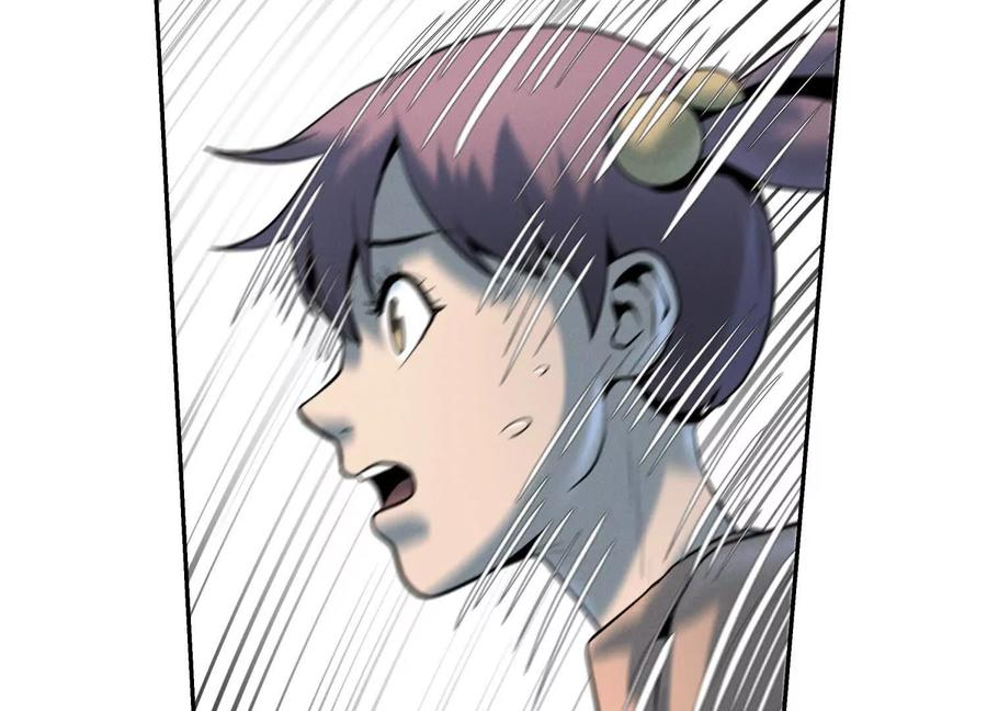 第53话 今日份大满足 第131页