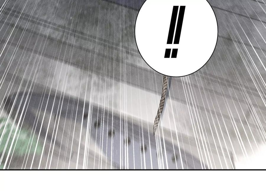 第53话 今日份大满足 第138页