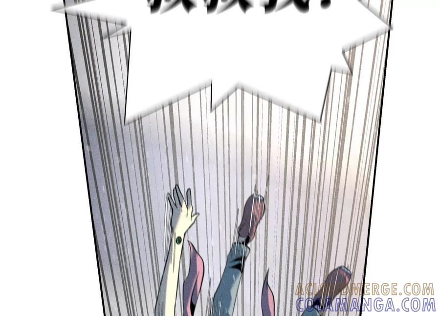 第53话 今日份大满足 第149页