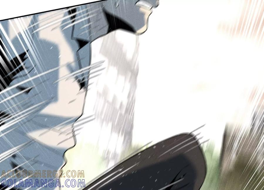 第53话 今日份大满足 第161页