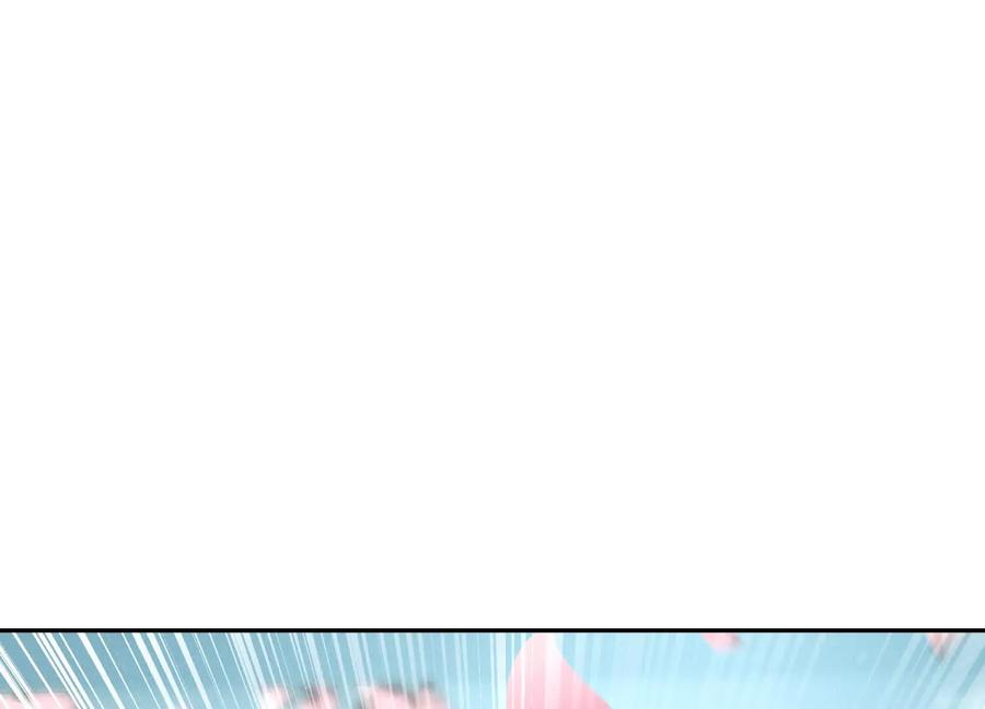 第53话 今日份大满足 第222页