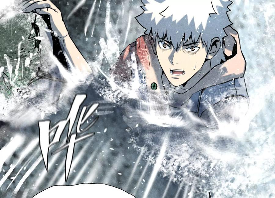 第54话 谁准你上场的 第7页