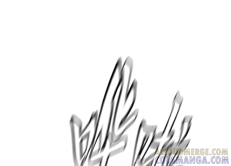第54话 谁准你上场的 第17页