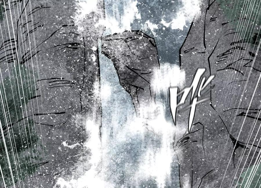第54话 谁准你上场的 第27页