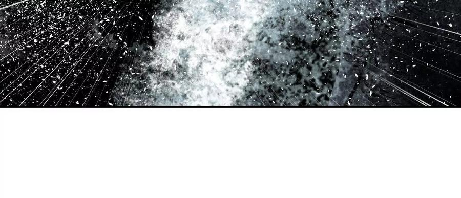 第54话 谁准你上场的 第30页