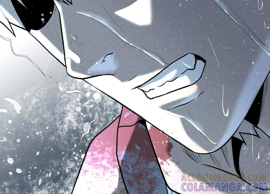 第54话 谁准你上场的 第45页