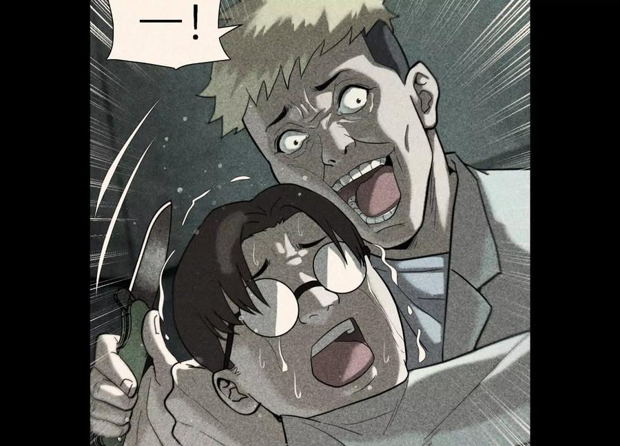 第54话 谁准你上场的 第96页