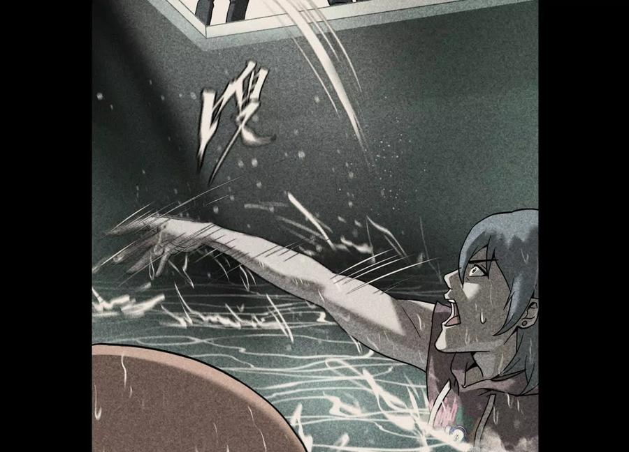 第54话 谁准你上场的 第100页