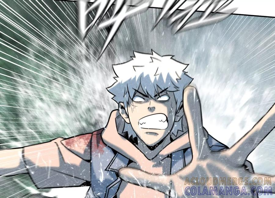 第54话 谁准你上场的 第125页