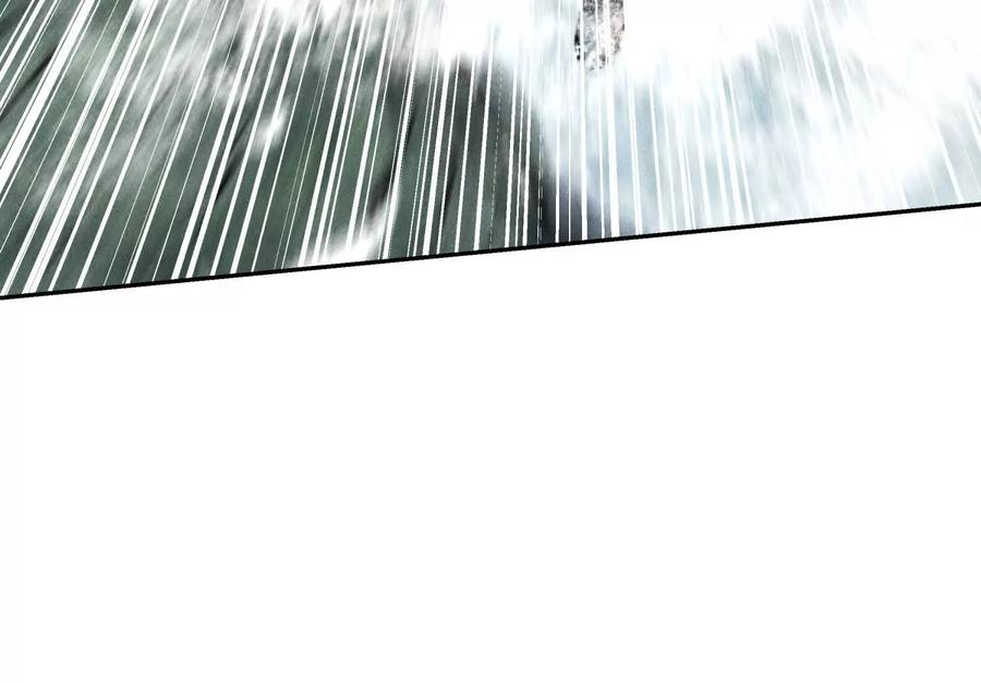 第54话 谁准你上场的 第127页