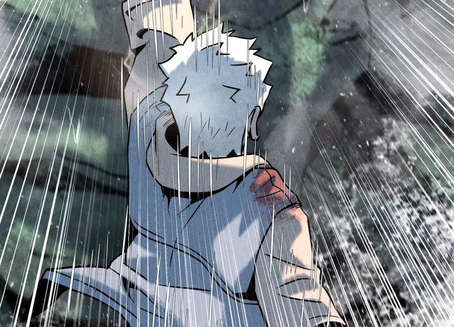 第54话 谁准你上场的 第139页