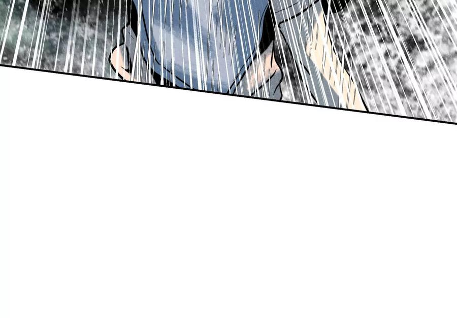 第54话 谁准你上场的 第140页