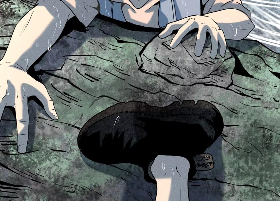 第54话 谁准你上场的 第147页