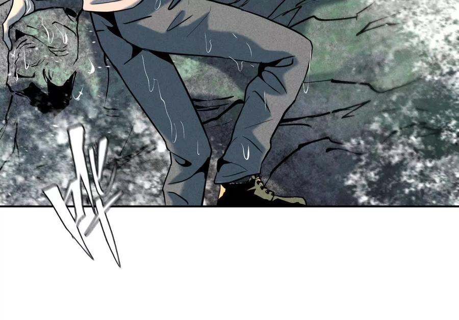 第54话 谁准你上场的 第152页