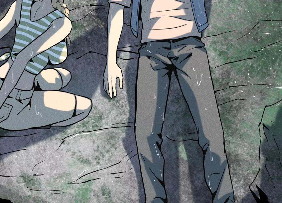 第54话 谁准你上场的 第159页