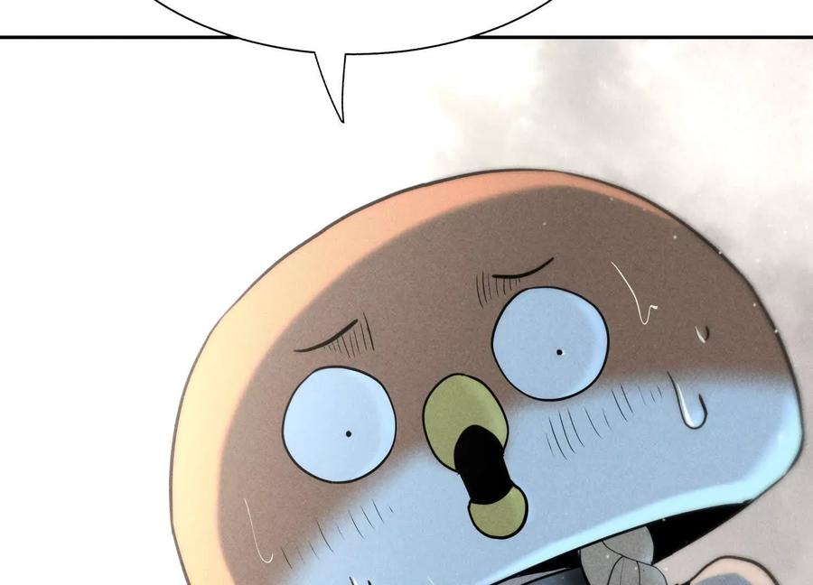 第54话 谁准你上场的 第162页
