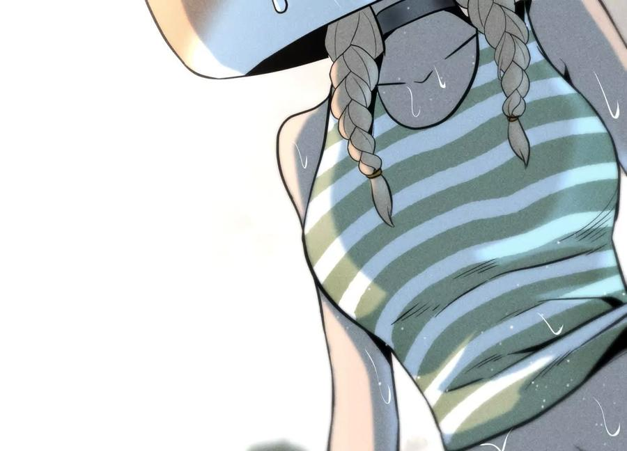 第54话 谁准你上场的 第163页