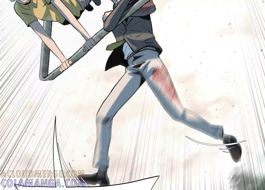 第54话 谁准你上场的 第189页