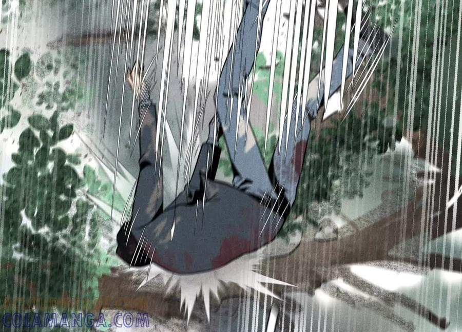 第54话 谁准你上场的 第209页
