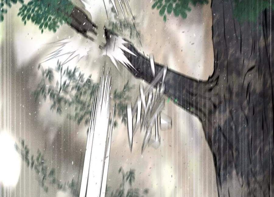 第54话 谁准你上场的 第212页