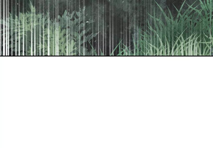 第54话 谁准你上场的 第214页