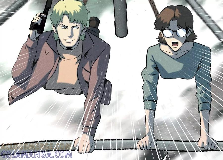 第54话 谁准你上场的 第217页