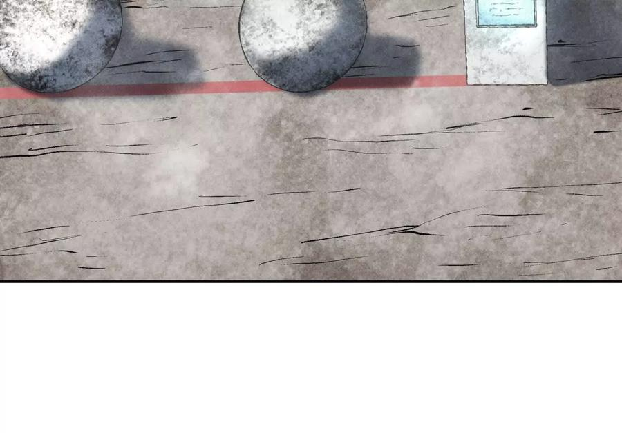 第54话 谁准你上场的 第222页
