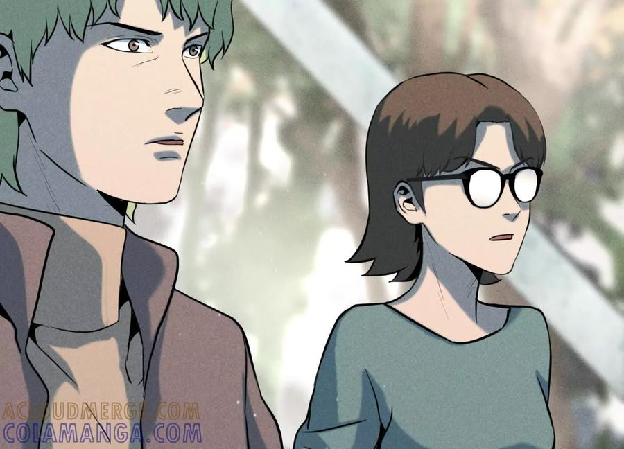 第54话 谁准你上场的 第229页
