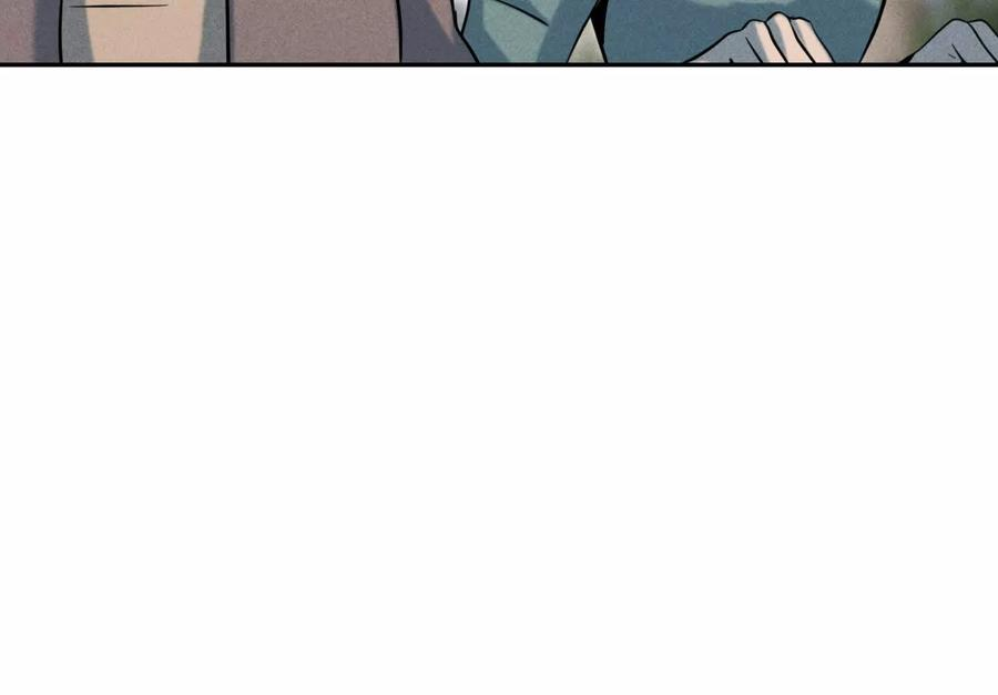 第54话 谁准你上场的 第230页