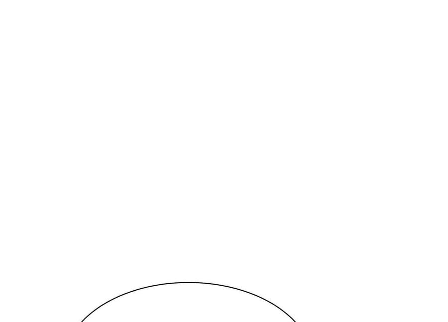 第54话 谁准你上场的 第239页