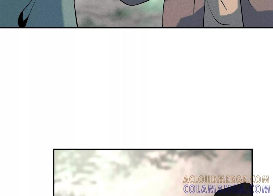 第54话 谁准你上场的 第245页